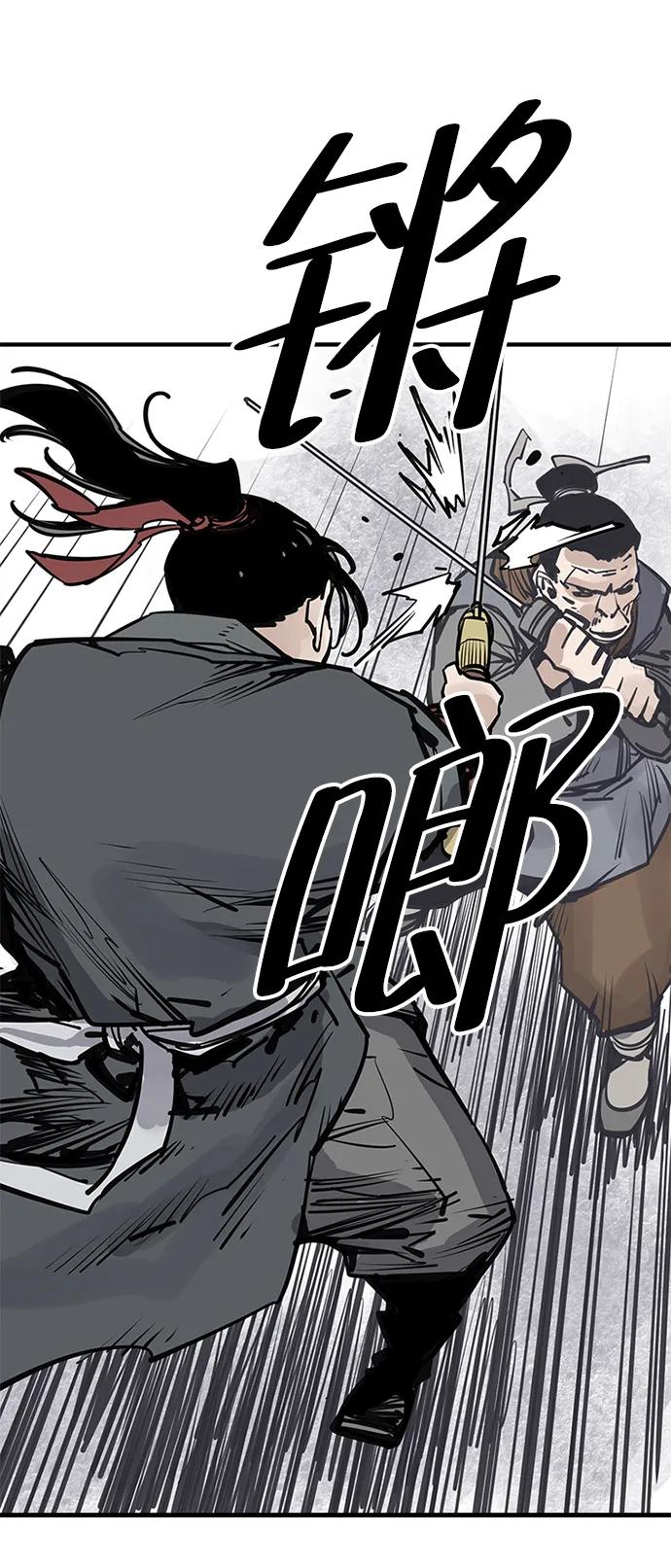 第48话17