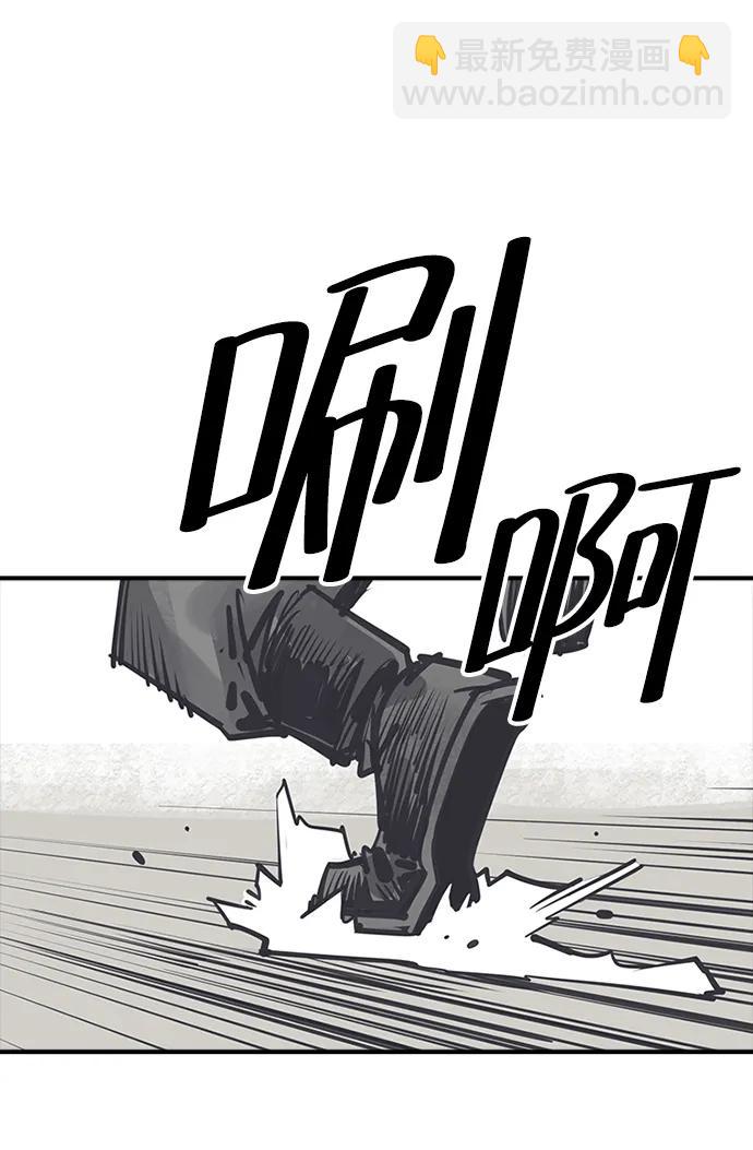第48话18