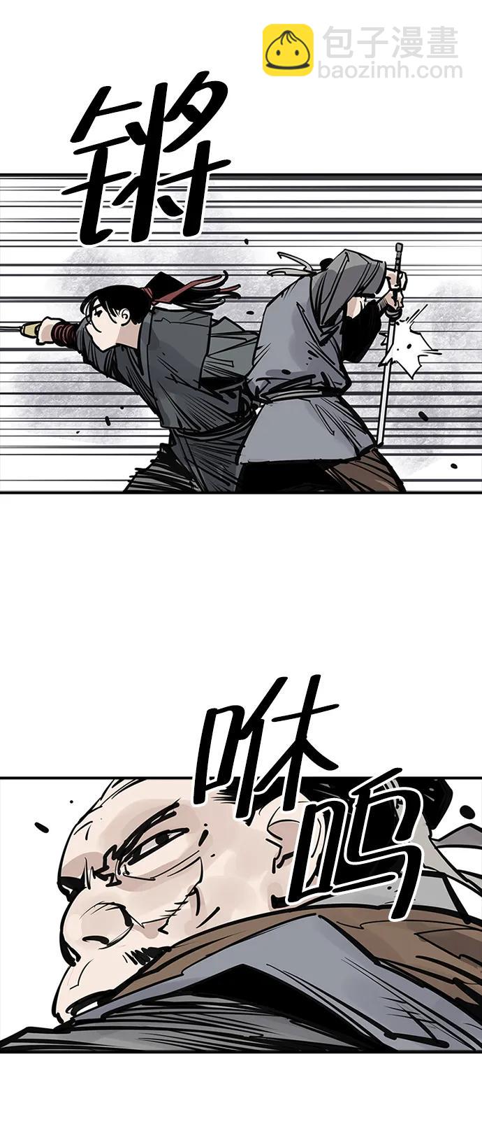 第48话19