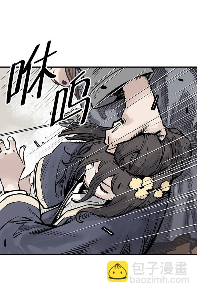 第48话2