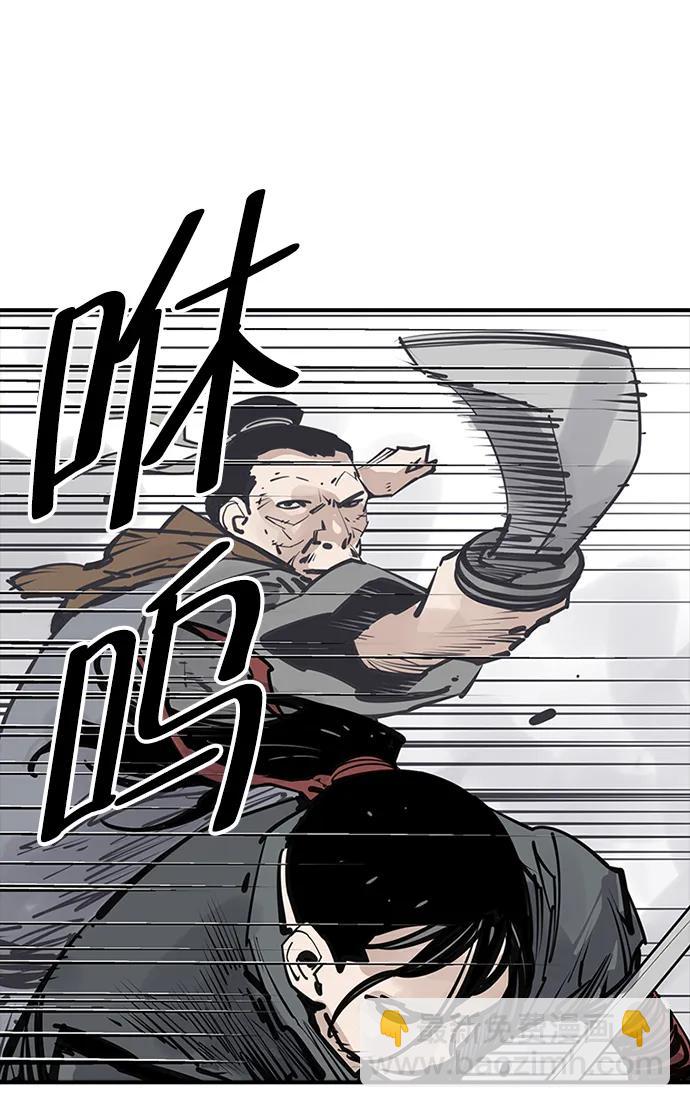 第48话20