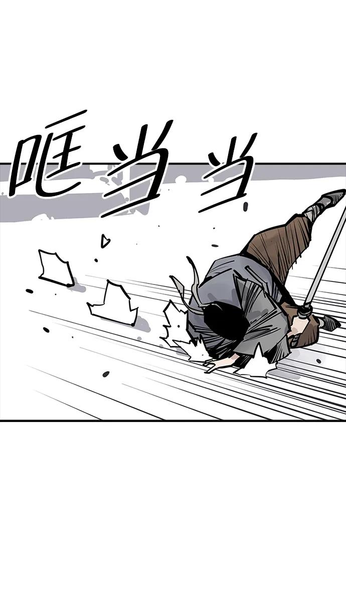 第48话23