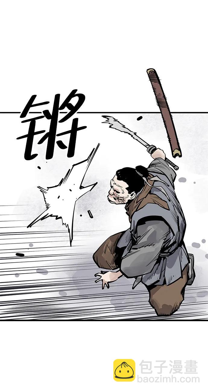 第48话26