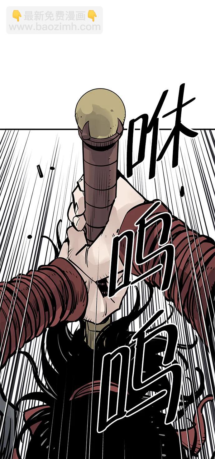 第48话28
