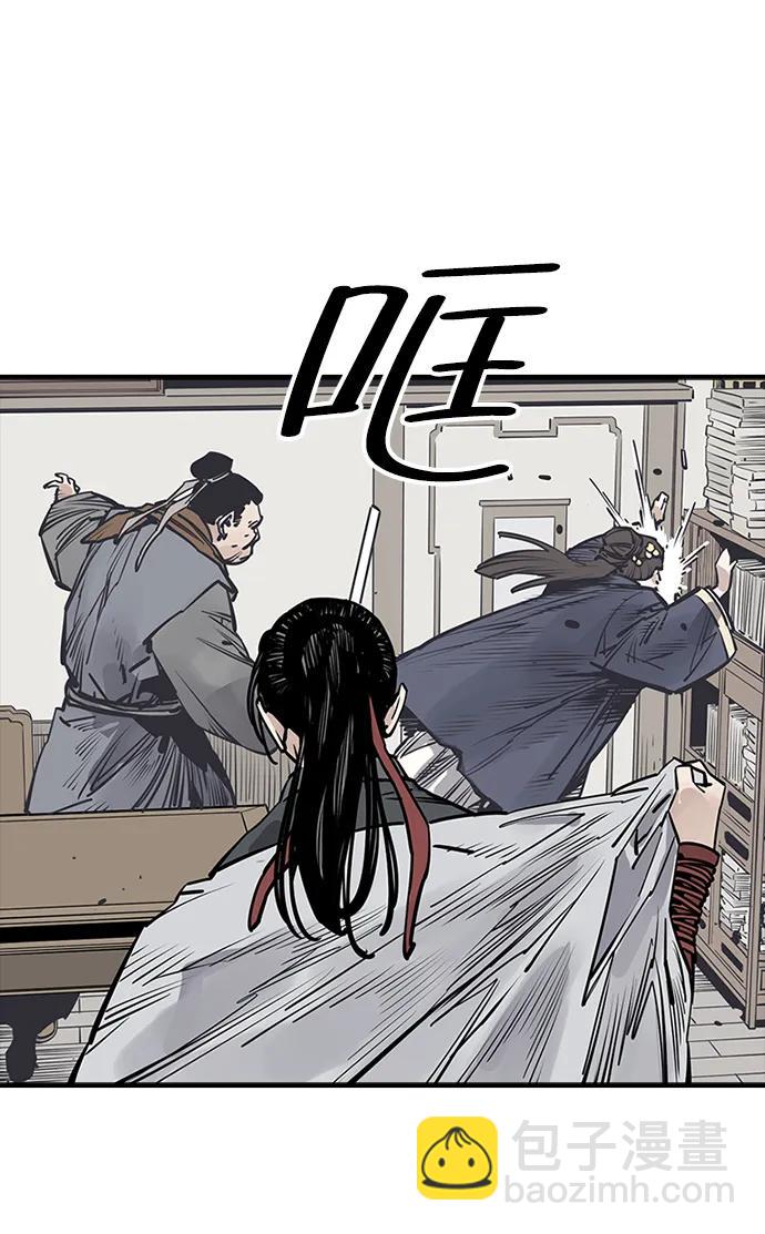第48话3