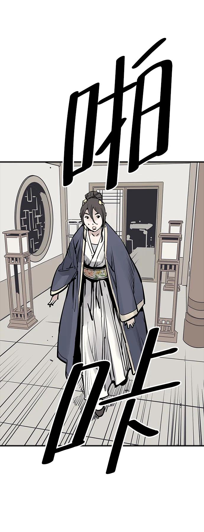 第48话30