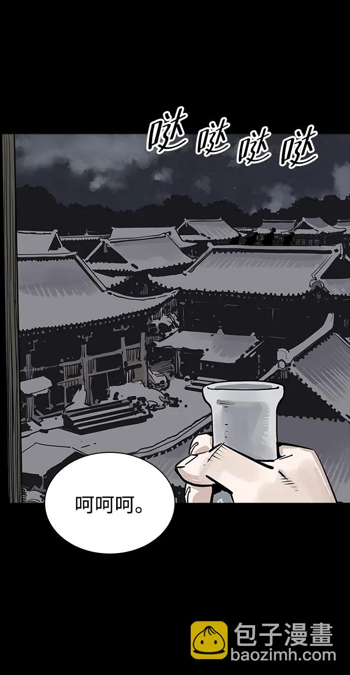 第48话37