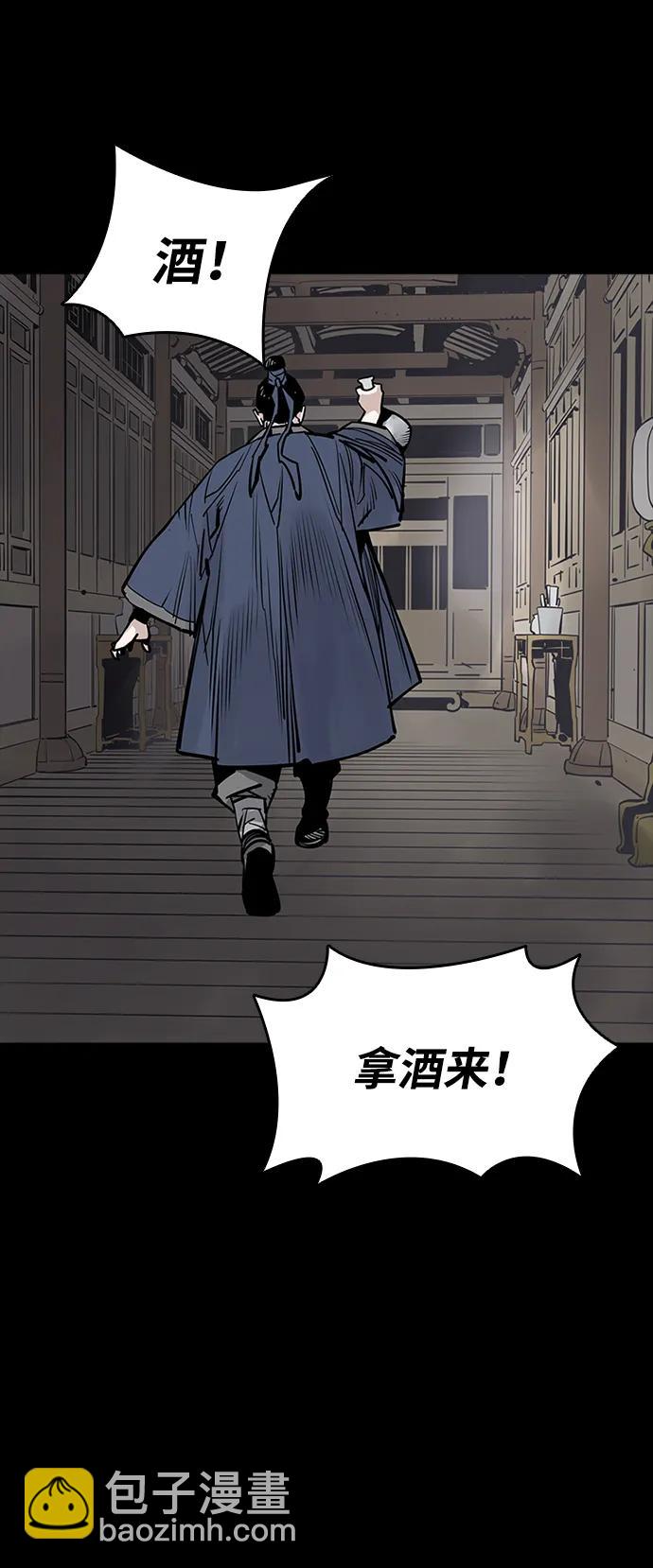 第48话42