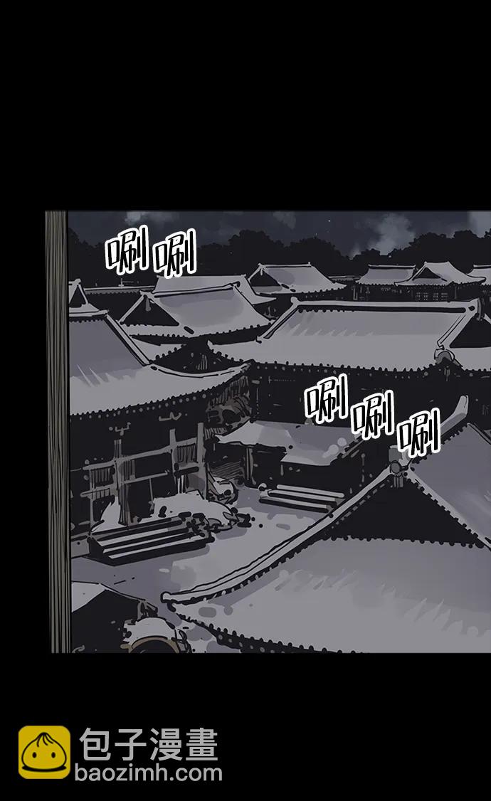 第48话61