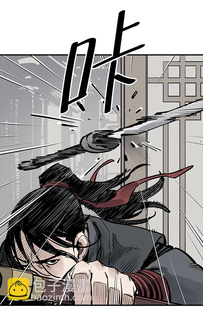 第48话7