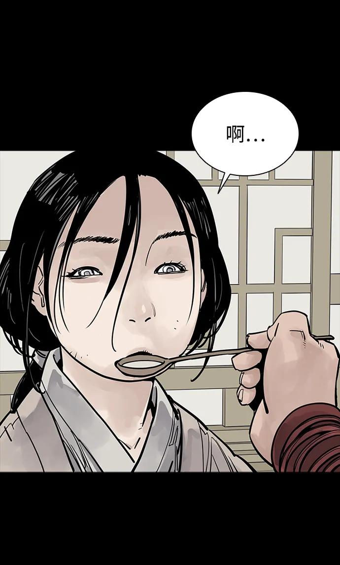 第49话16