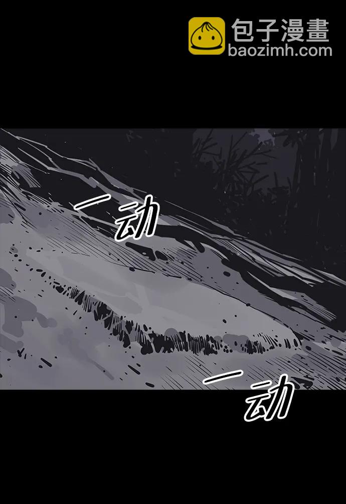 第49话2
