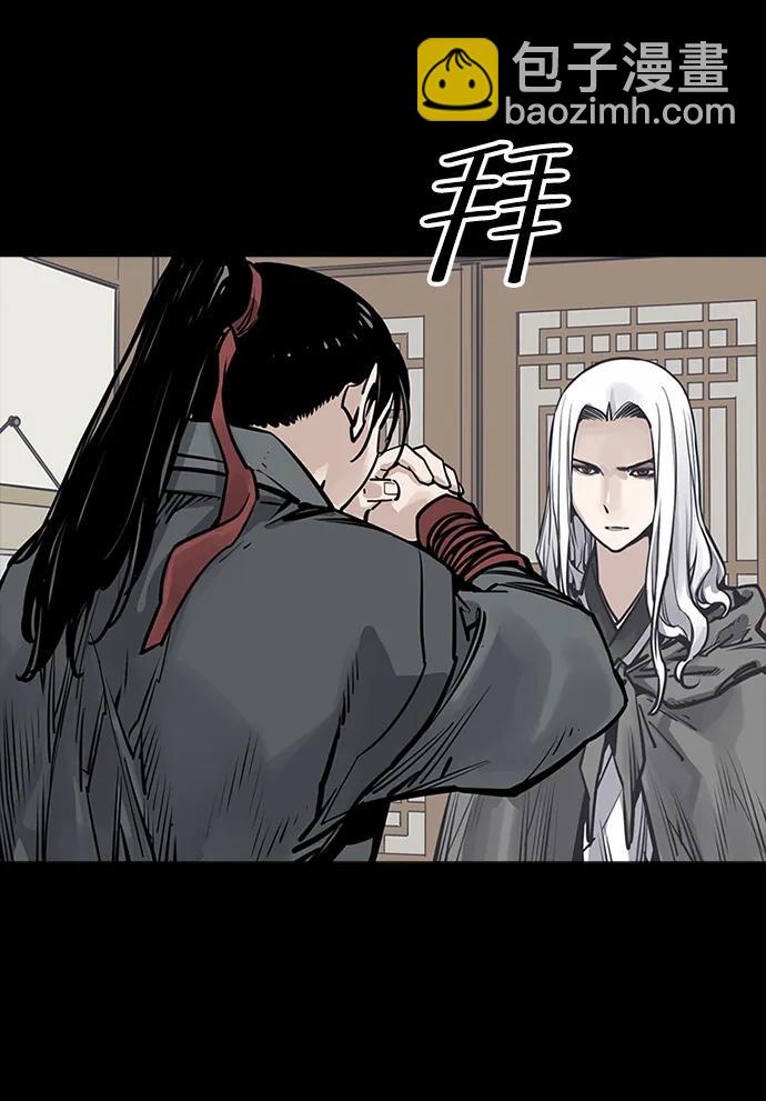 第49话20