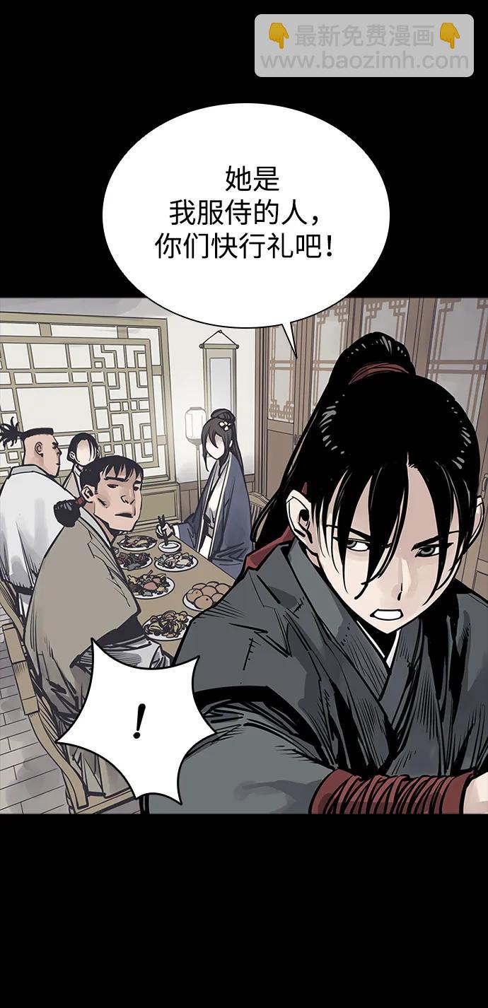 第49话21