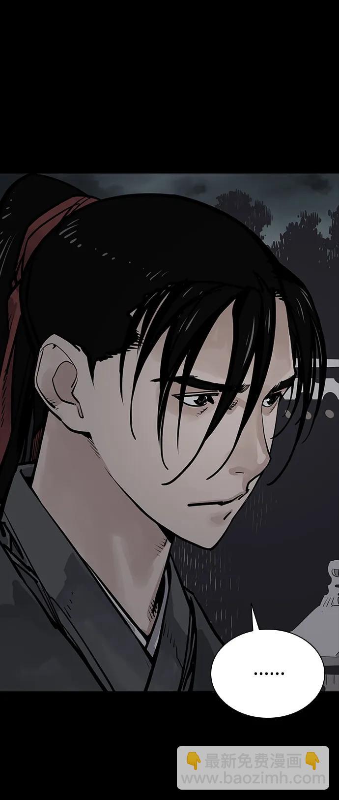 第49话29
