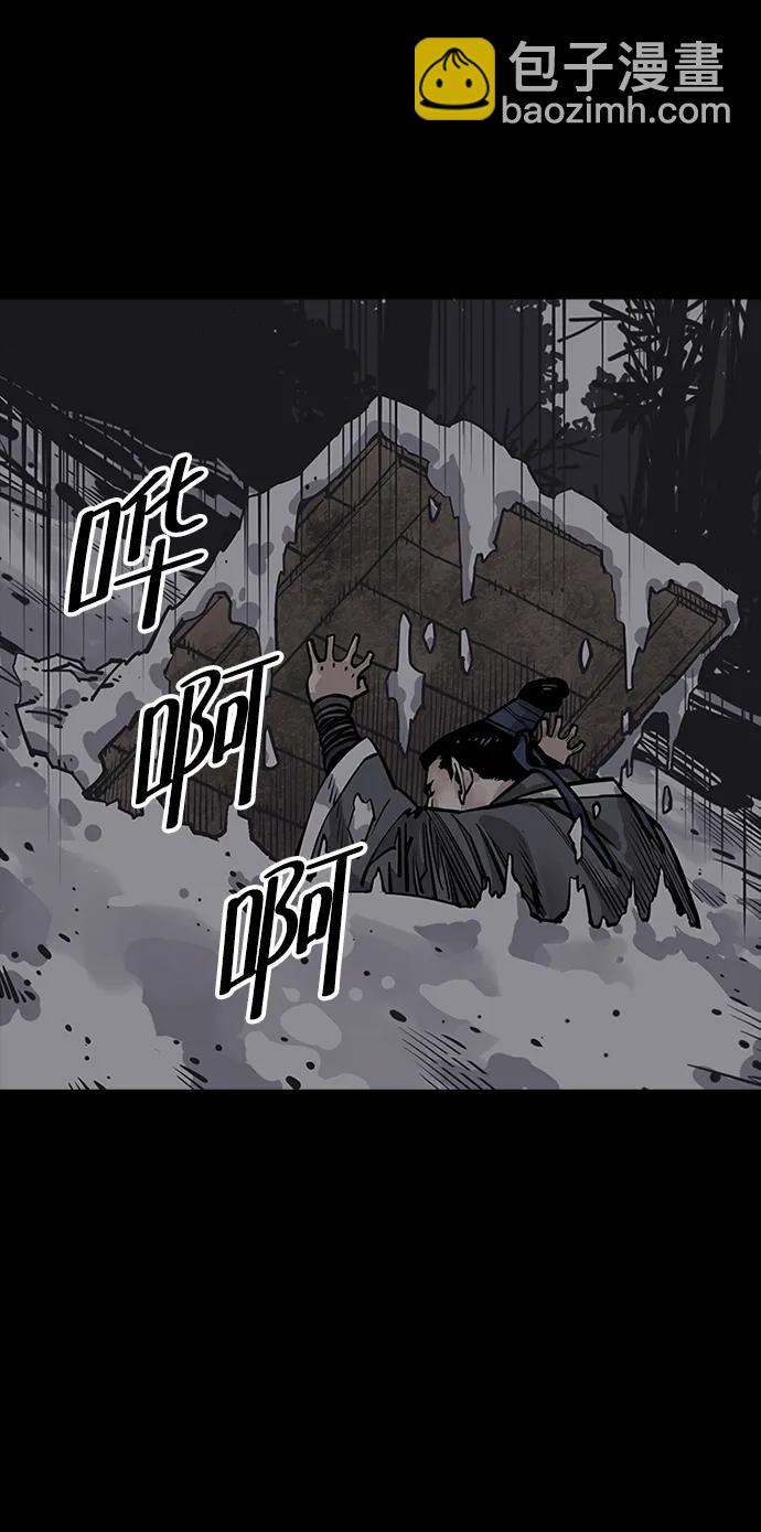 第49话3
