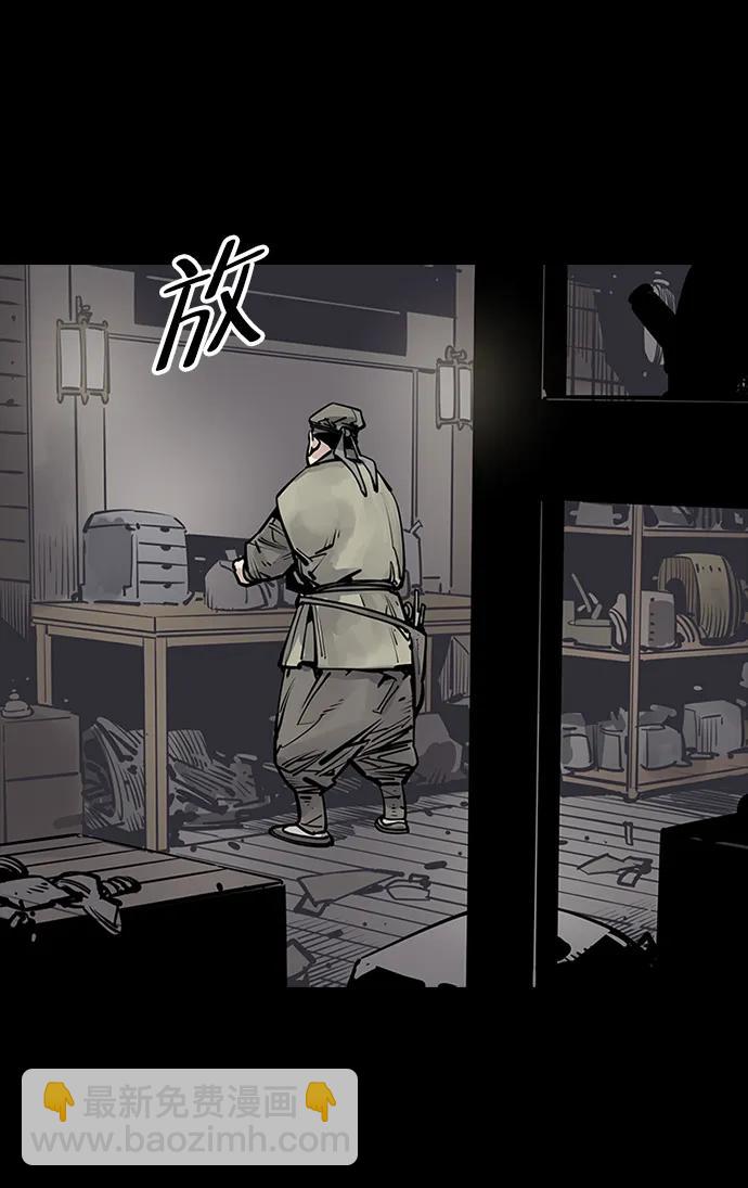 第49话33