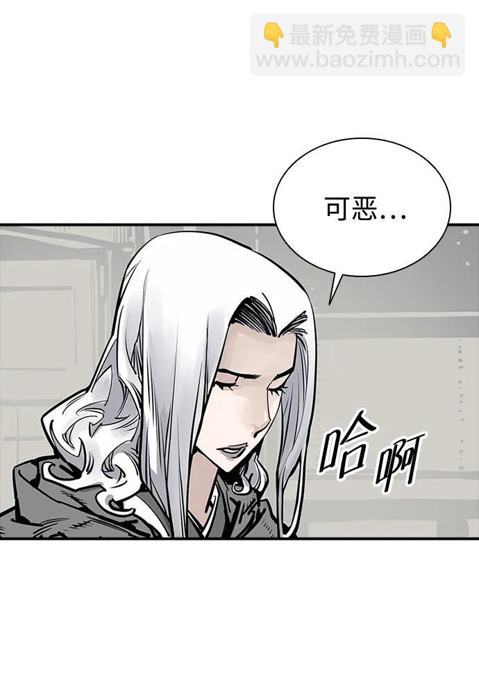第49话59