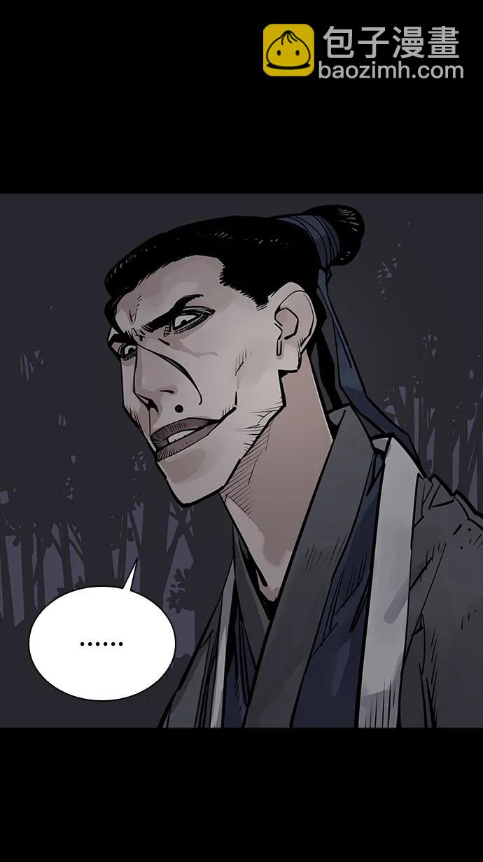 第49话6