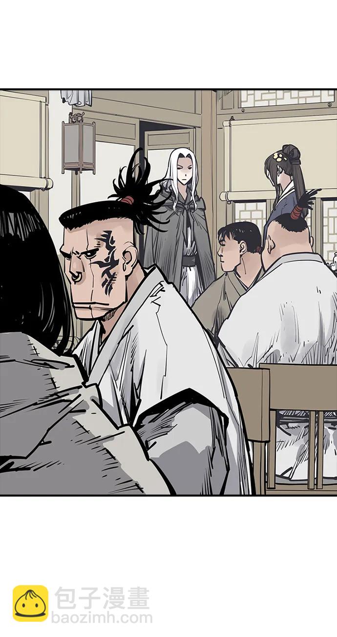 第49话60