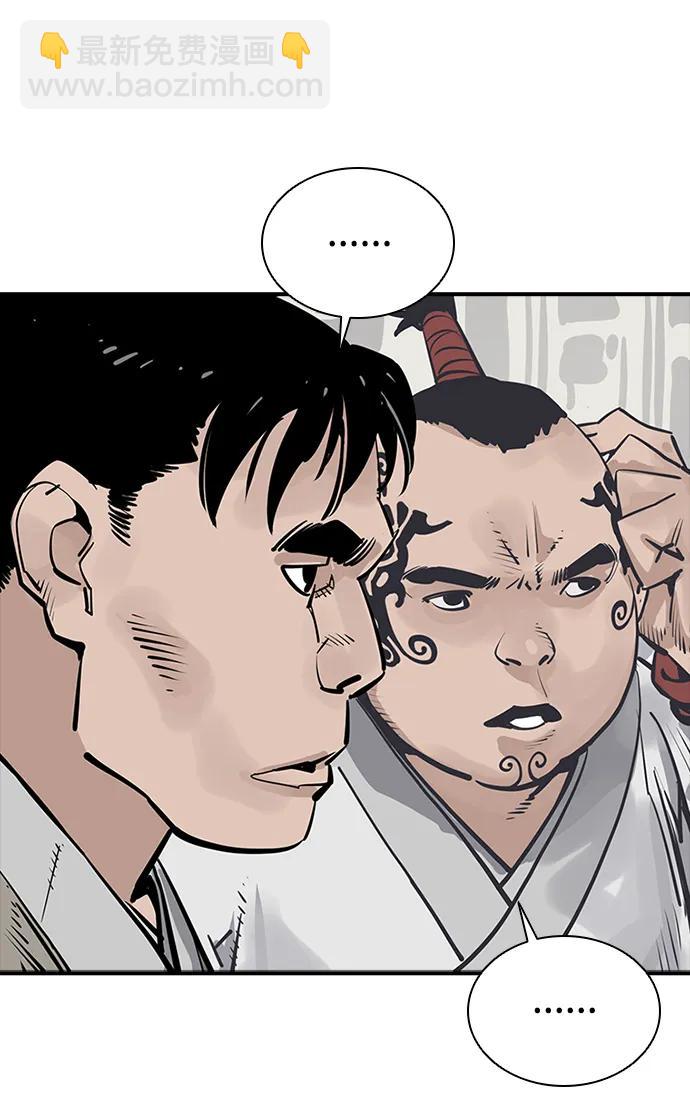 第49话62