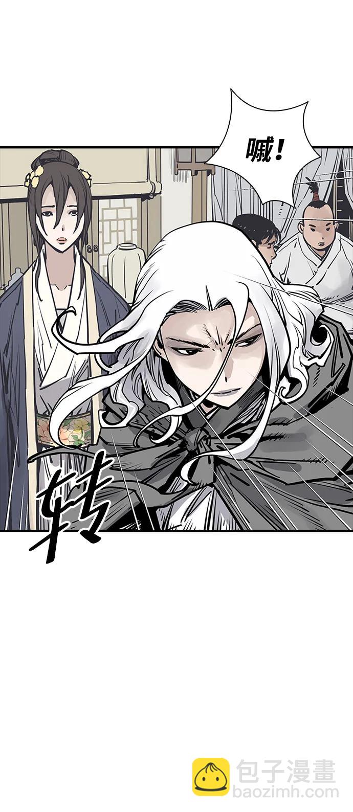第49话66