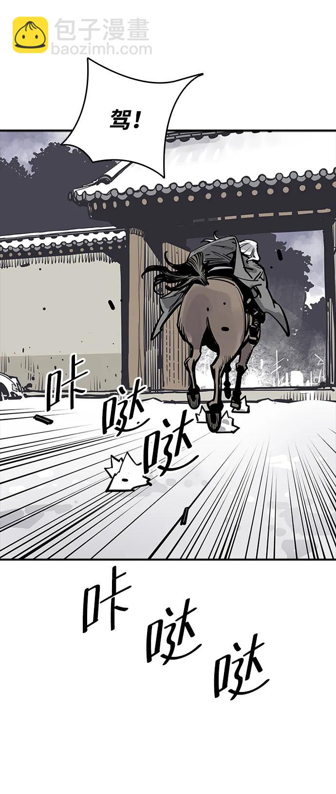 第49话70