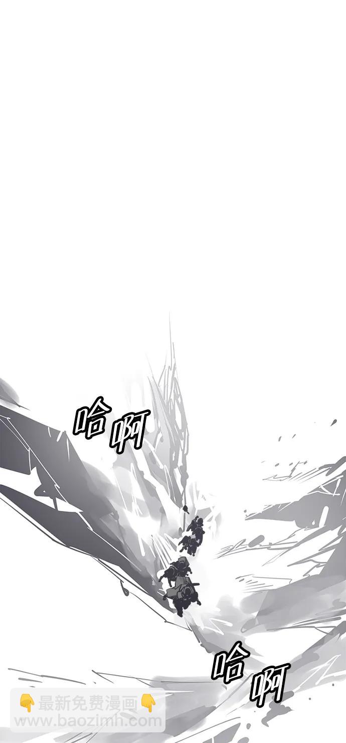 第49话71
