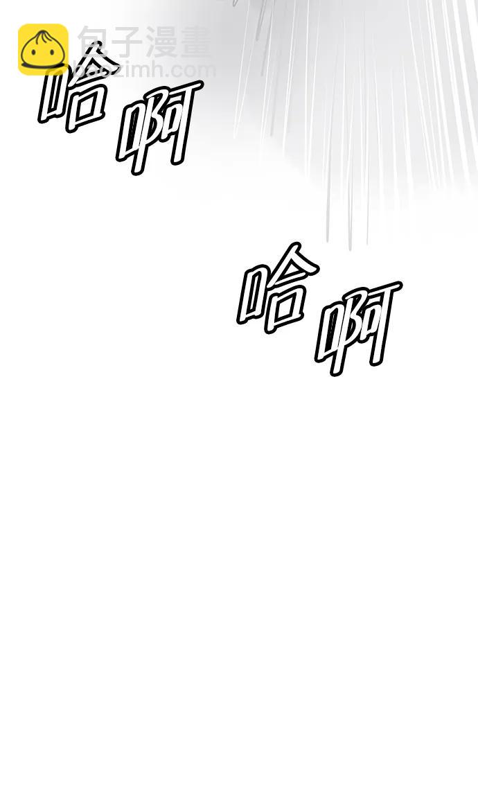 第49话73