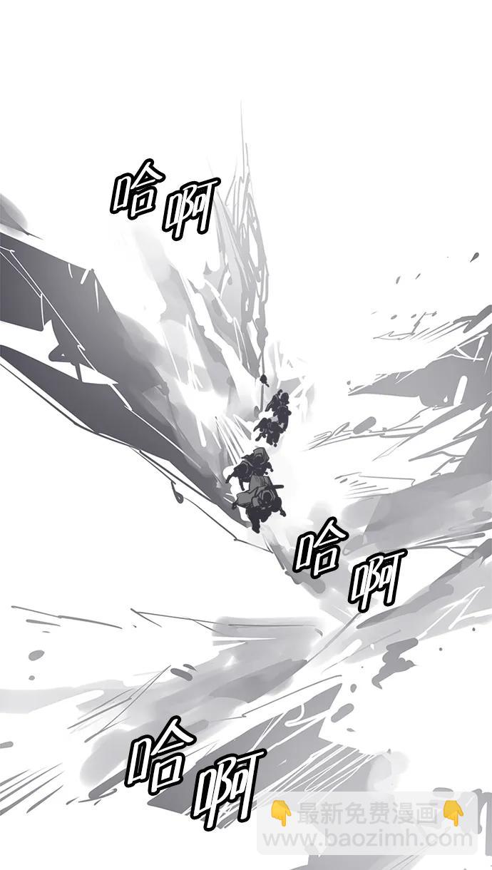 第50话13