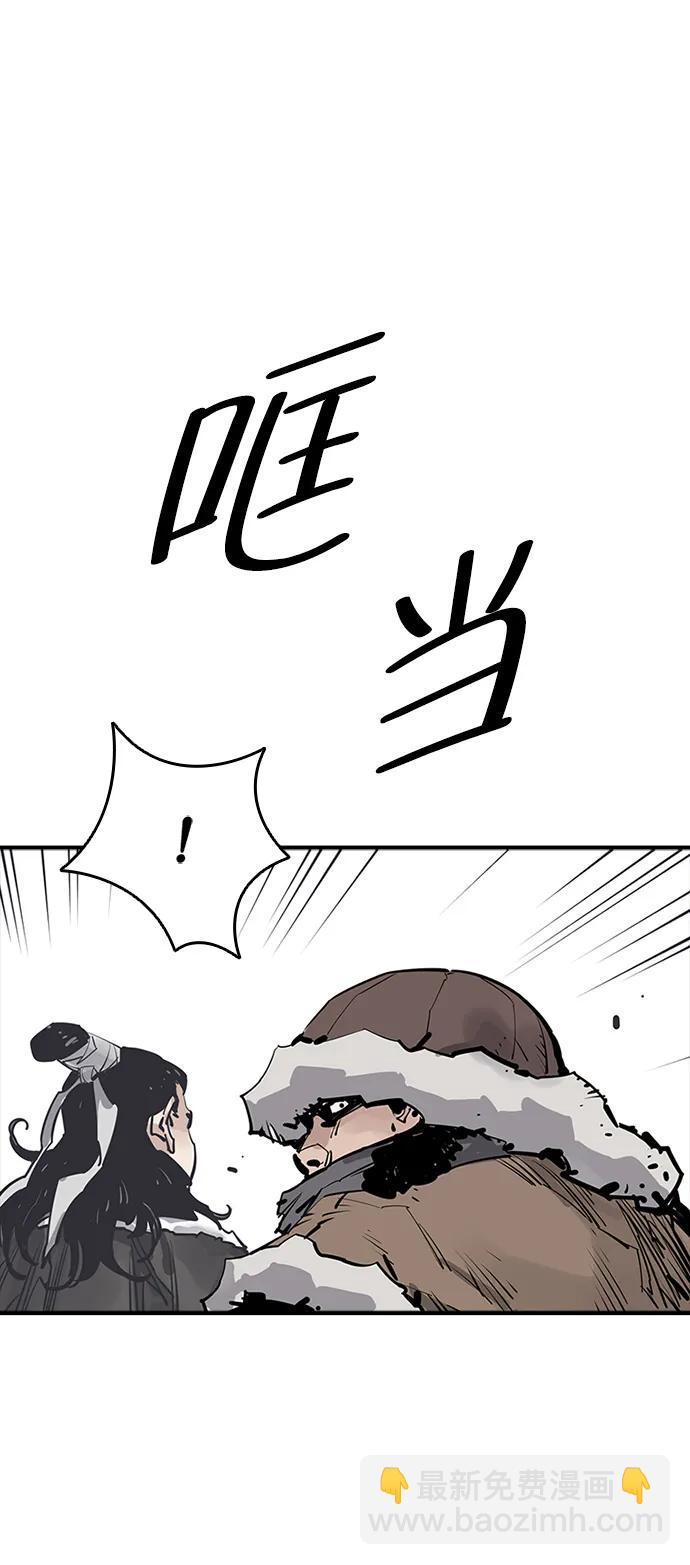 第50话15