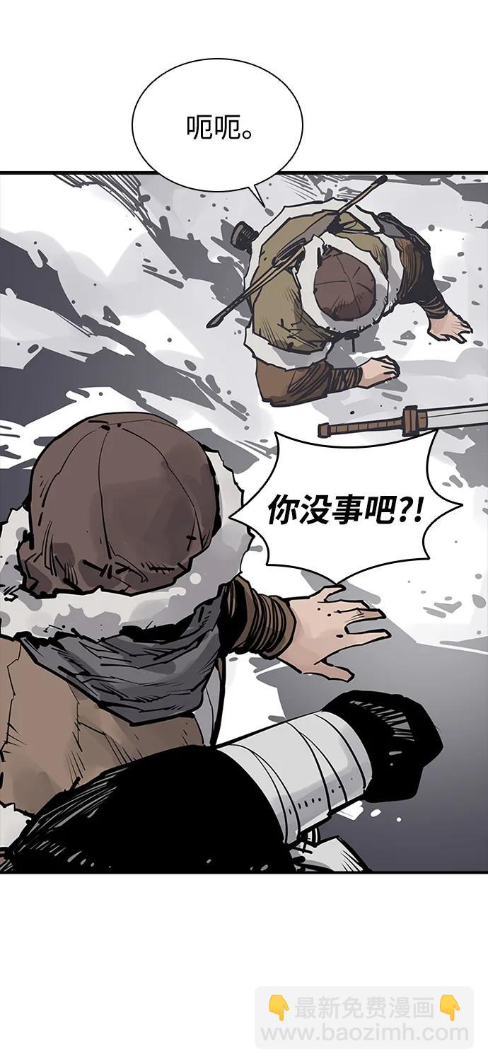 第50话16
