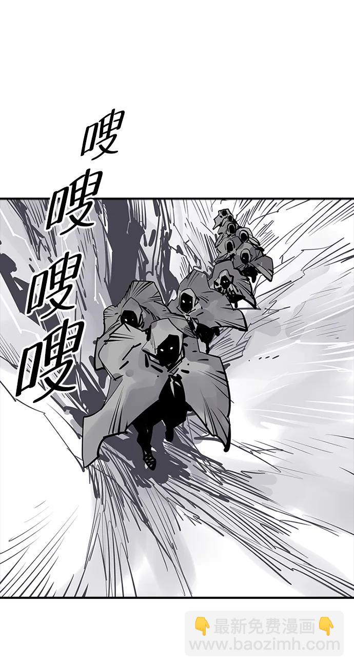 第50话19