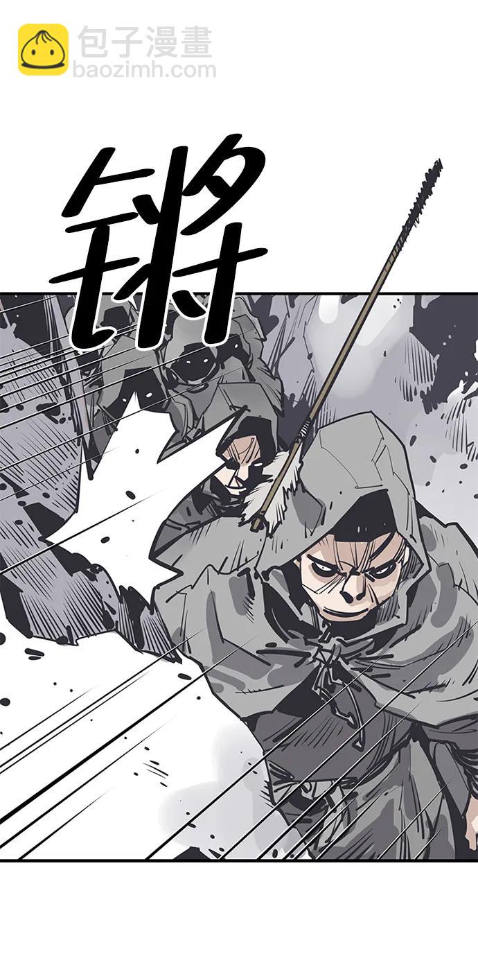 第50话20