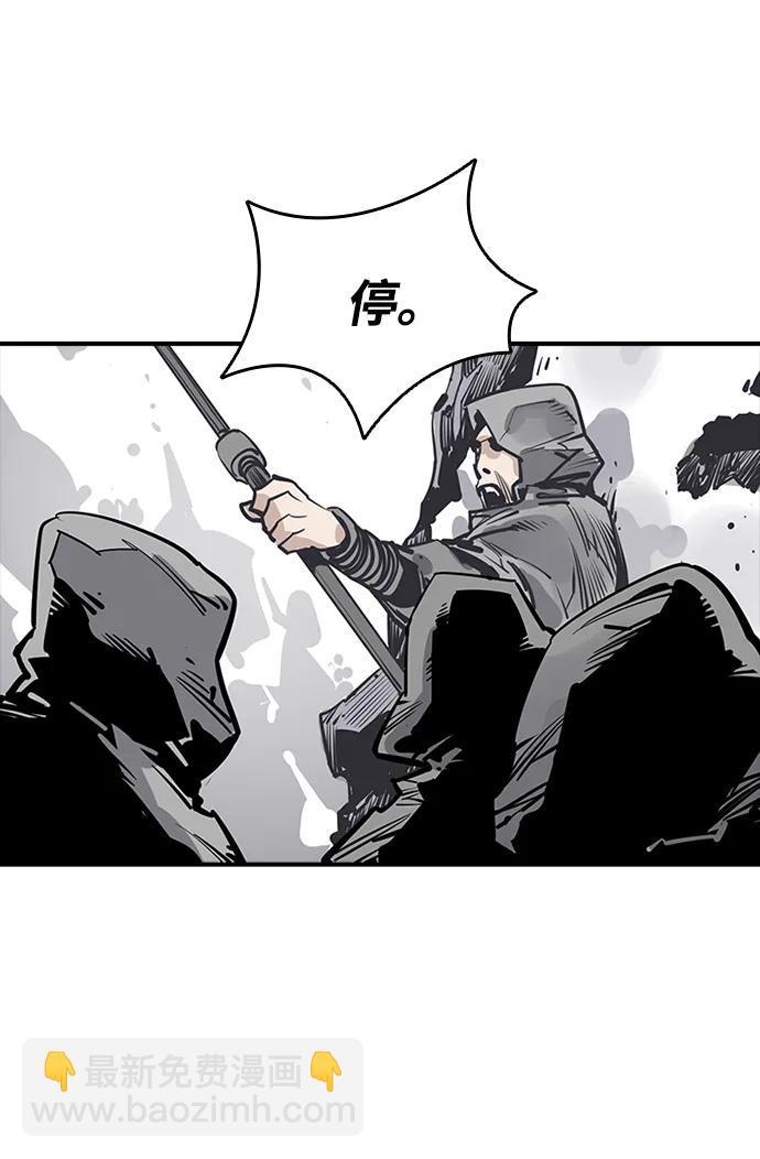 第50话21