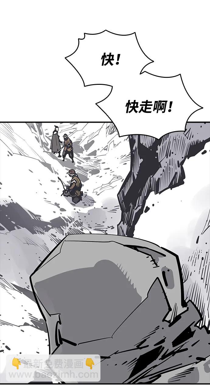 第50话22