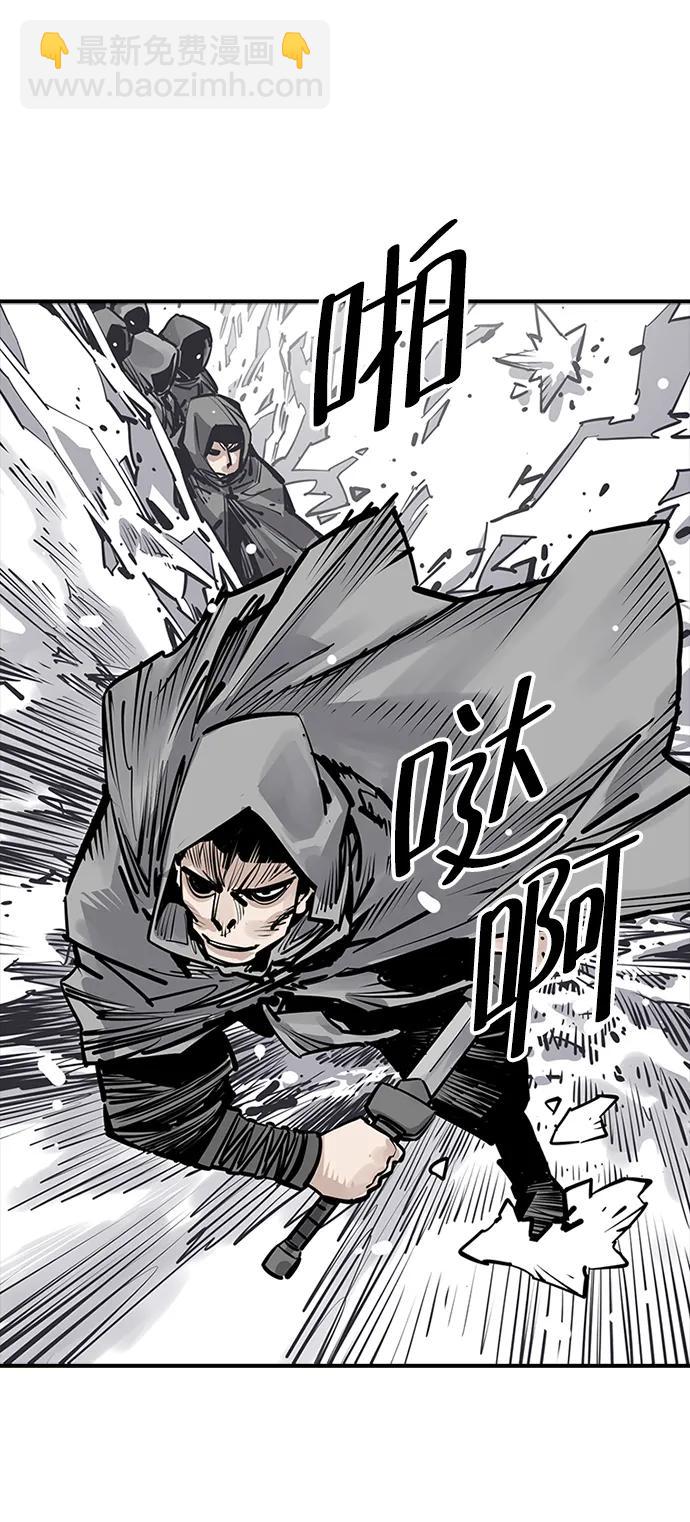 第50话26