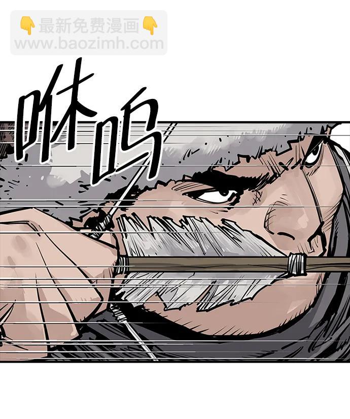 第50话27