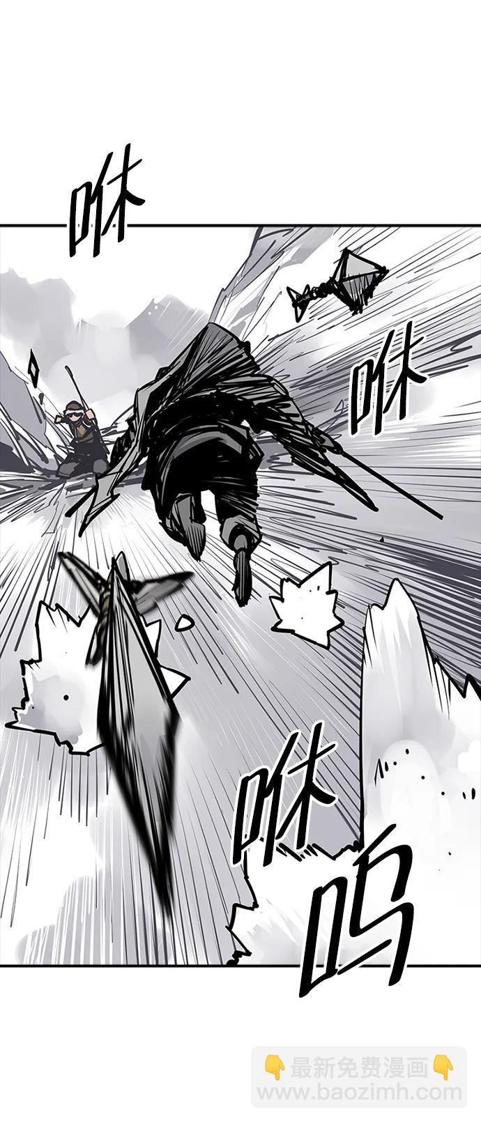 第50话30