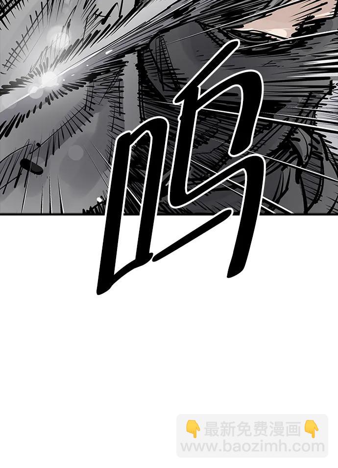 第50话34