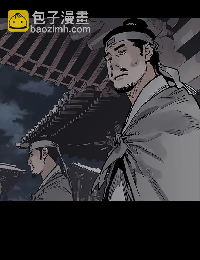 第50话38