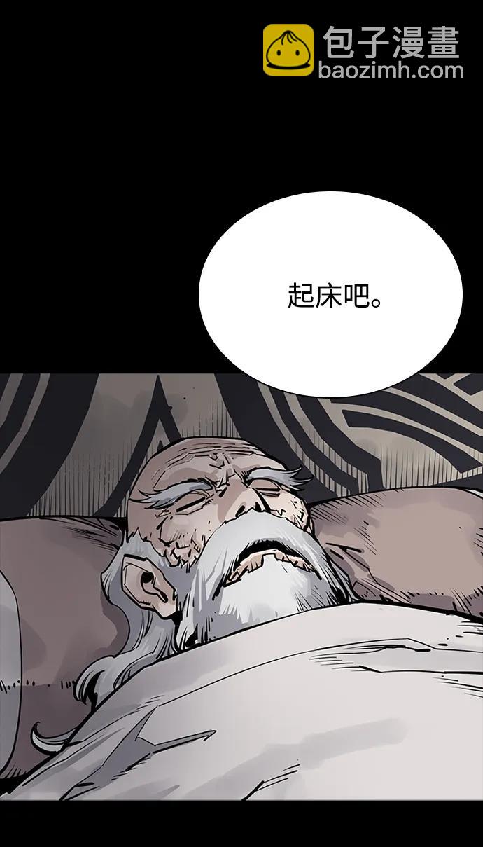 第50话55