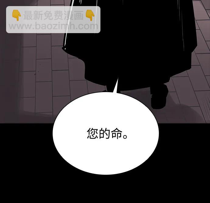 第50话63