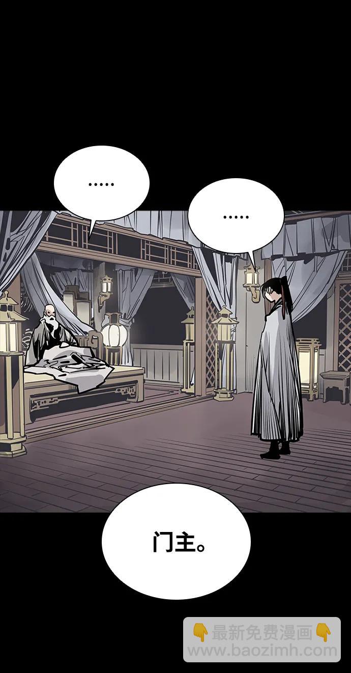 第50话67