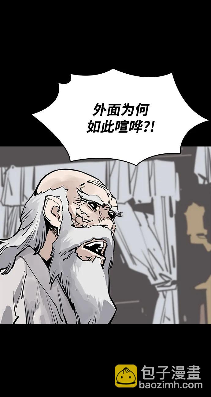 第50话68