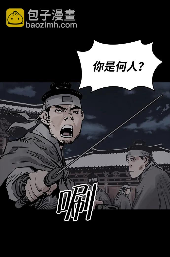 第50话82