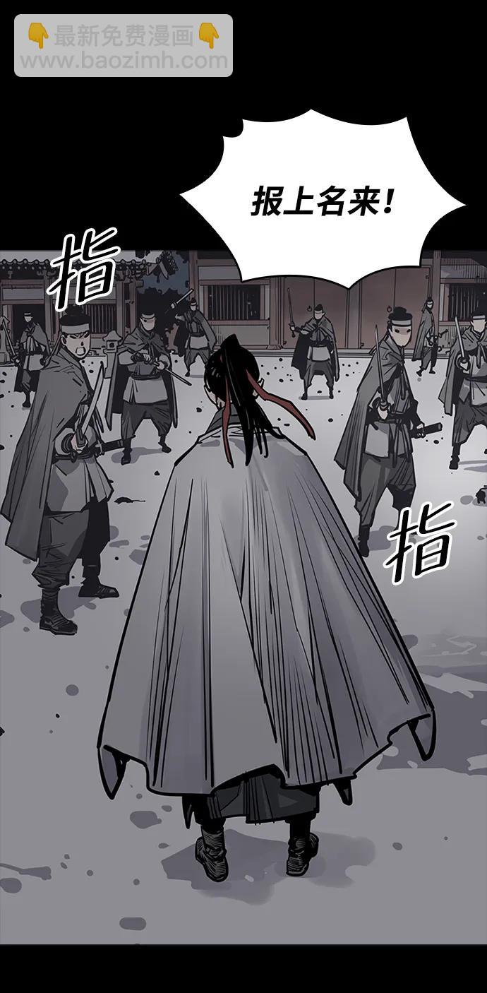 第50话83