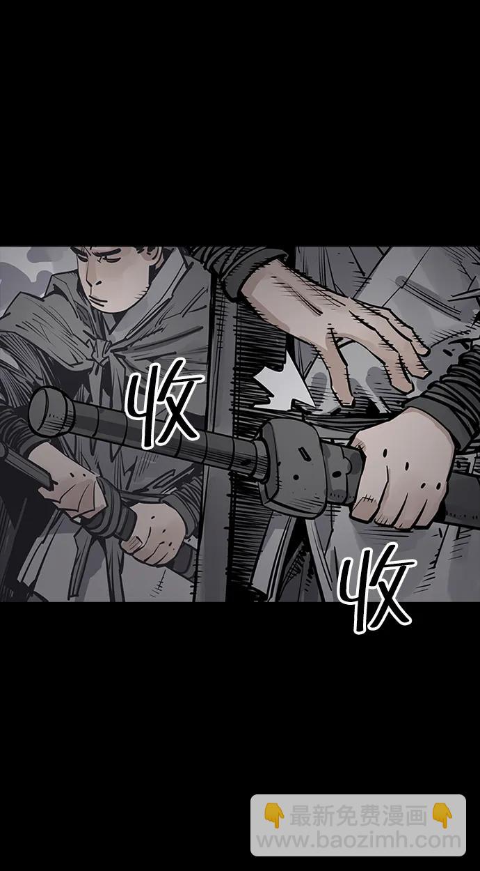 第50话87