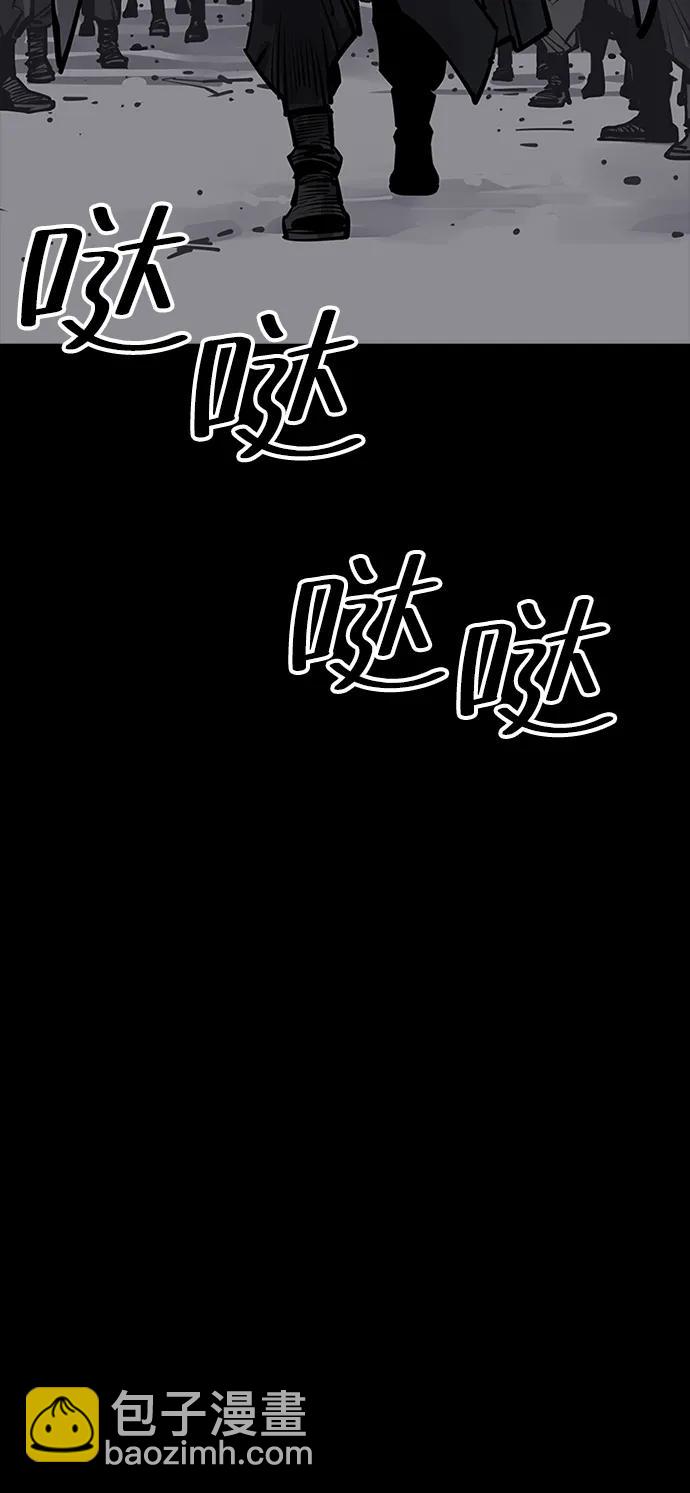 第50话89