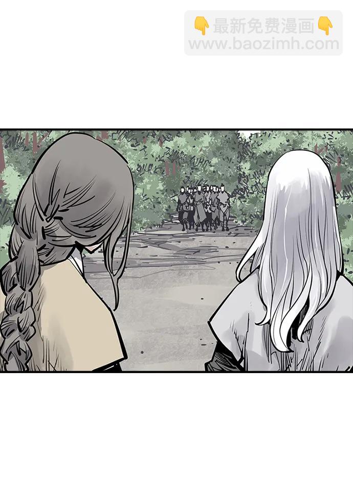 第52话13